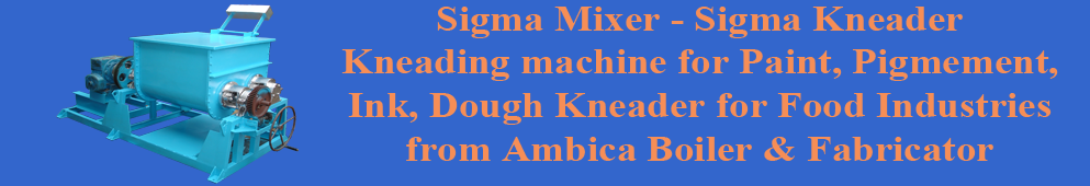 Sigma搅拌机机器